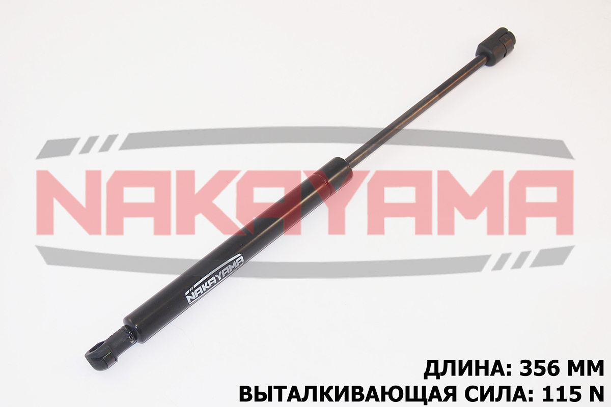 Амортизатор заднего стекла honda cr-v (rd) 01-06 ( - Nakayama GS606NY