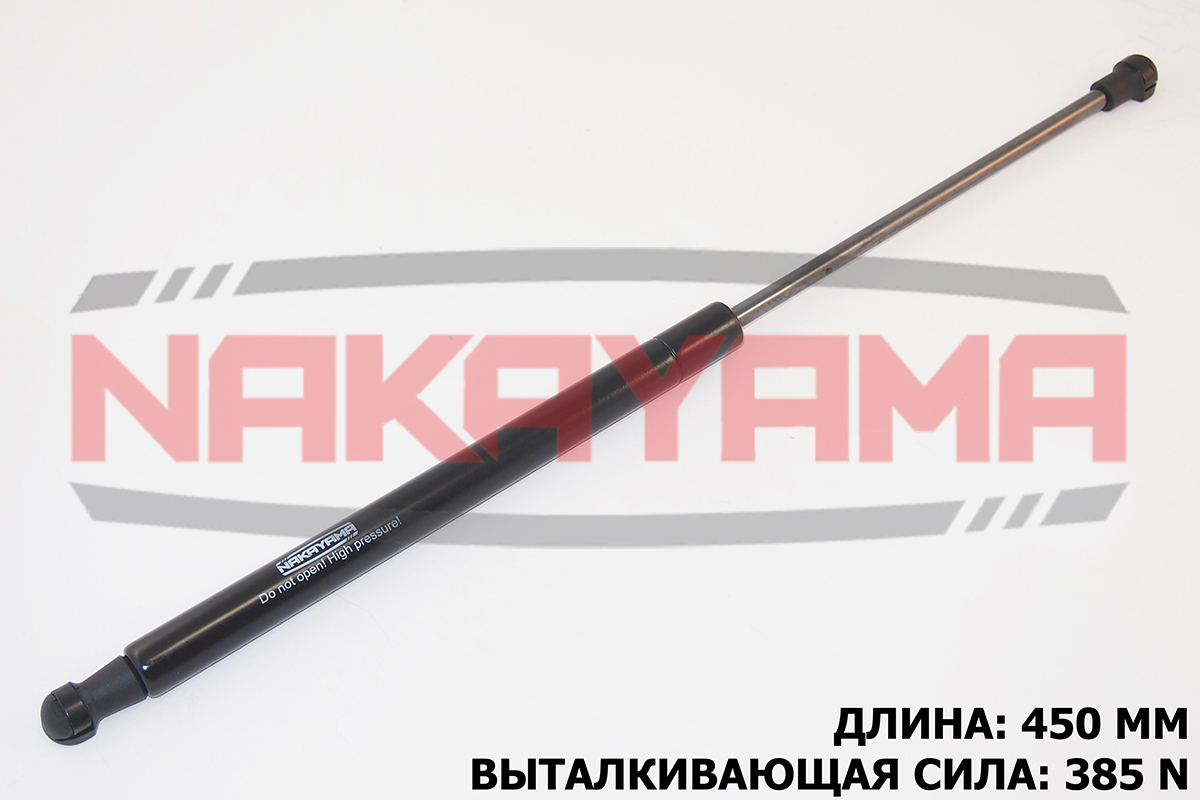 Амортизатор крышки багажника renault clio (br0/1, - Nakayama GS607NY