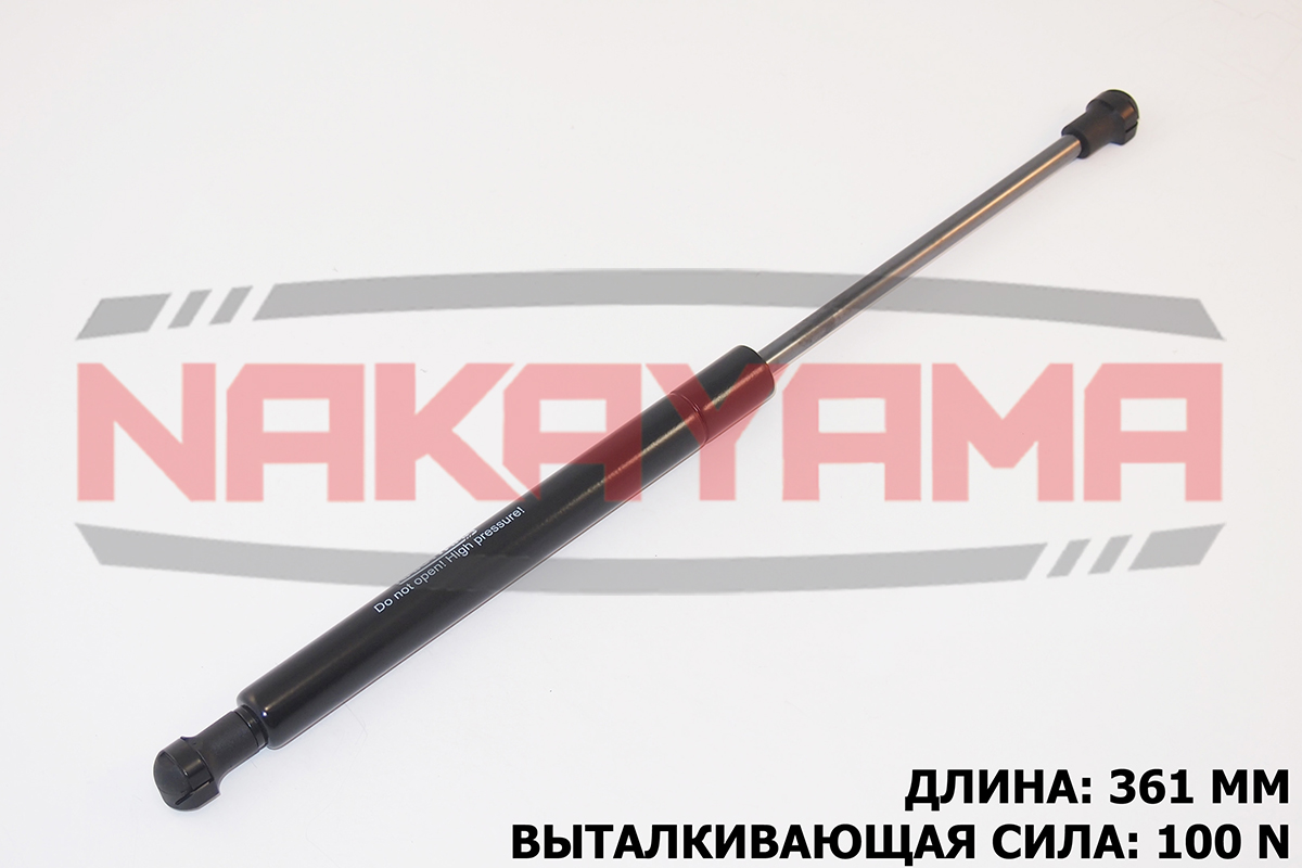 Амортизатор крышки багажника kia sorento (jc) 02- - Nakayama GS615NY