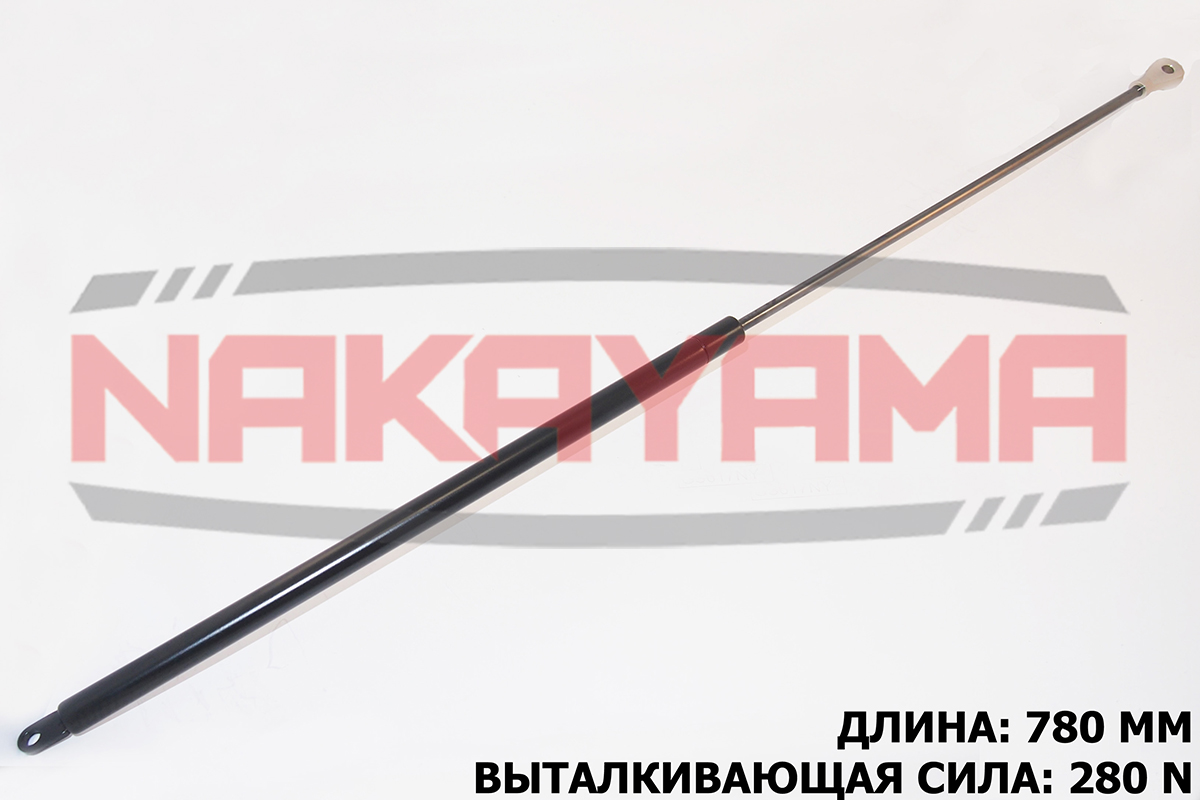 Амортизатор капота mercedes-benz 190 (w201) 82-93 - Nakayama GS617NY