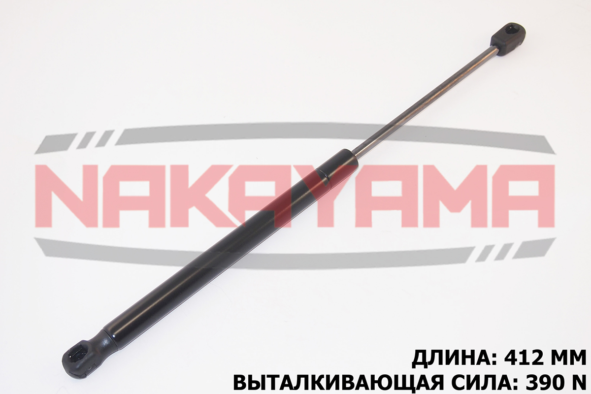 Амортизатор капота bmw x5 (e70) 07-, x6 (e71, e72) - Nakayama GS625NY