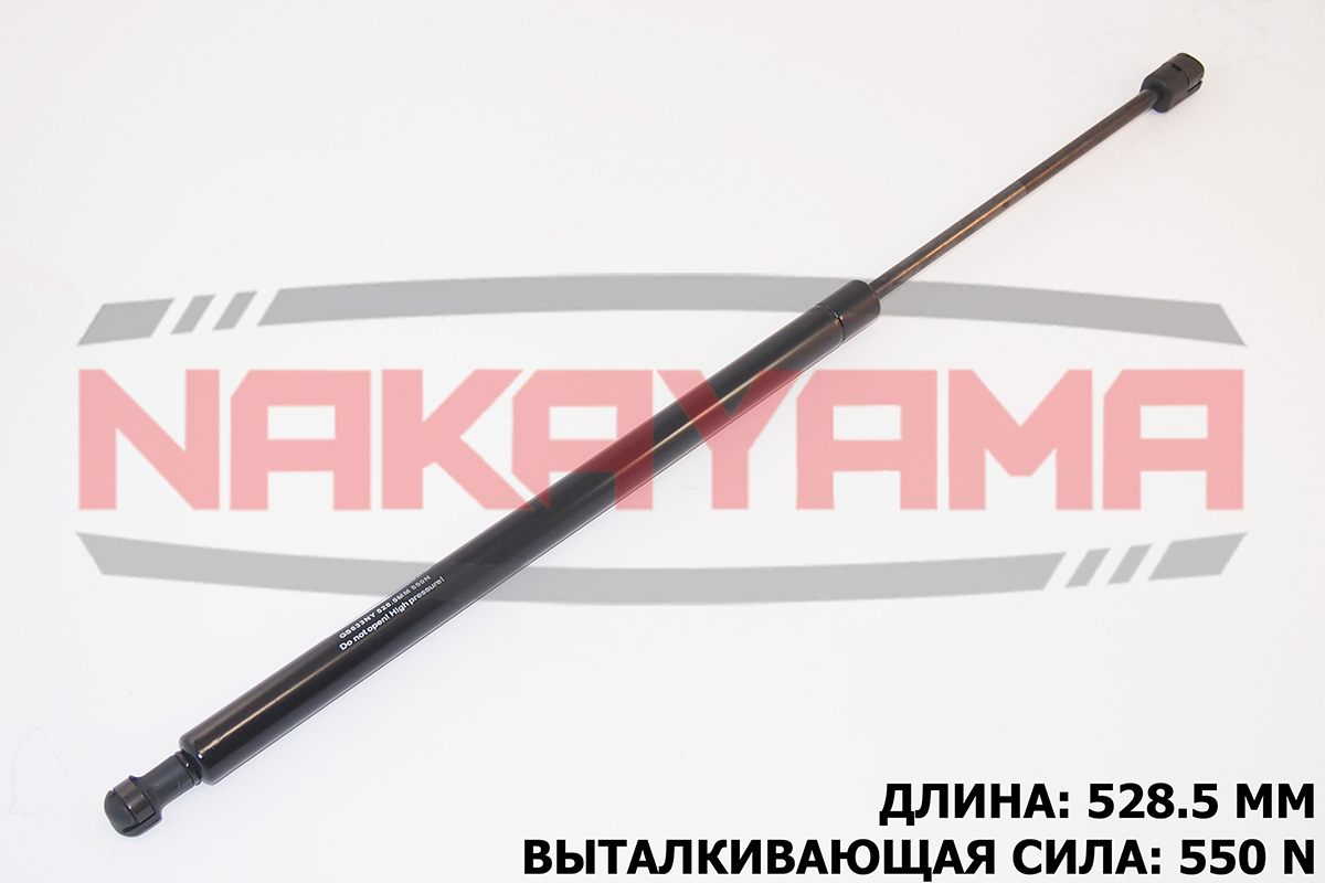 Амортизатор крышки багажника dacia lodgy 12- (l=52 - Nakayama GS633NY
