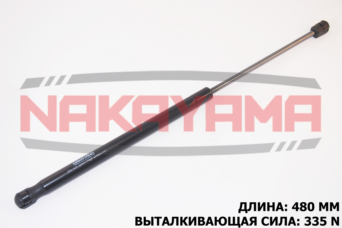 Амортизатор крышки багажника kia picanto (ba) 04- - Nakayama GS644NY