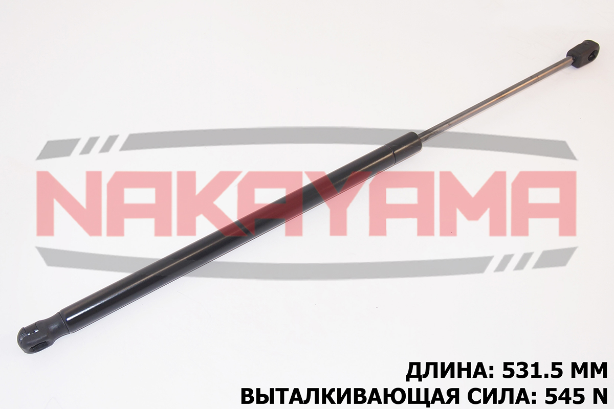 Амортизатор крышки багажника toyota corolla verso - Nakayama GS648NY