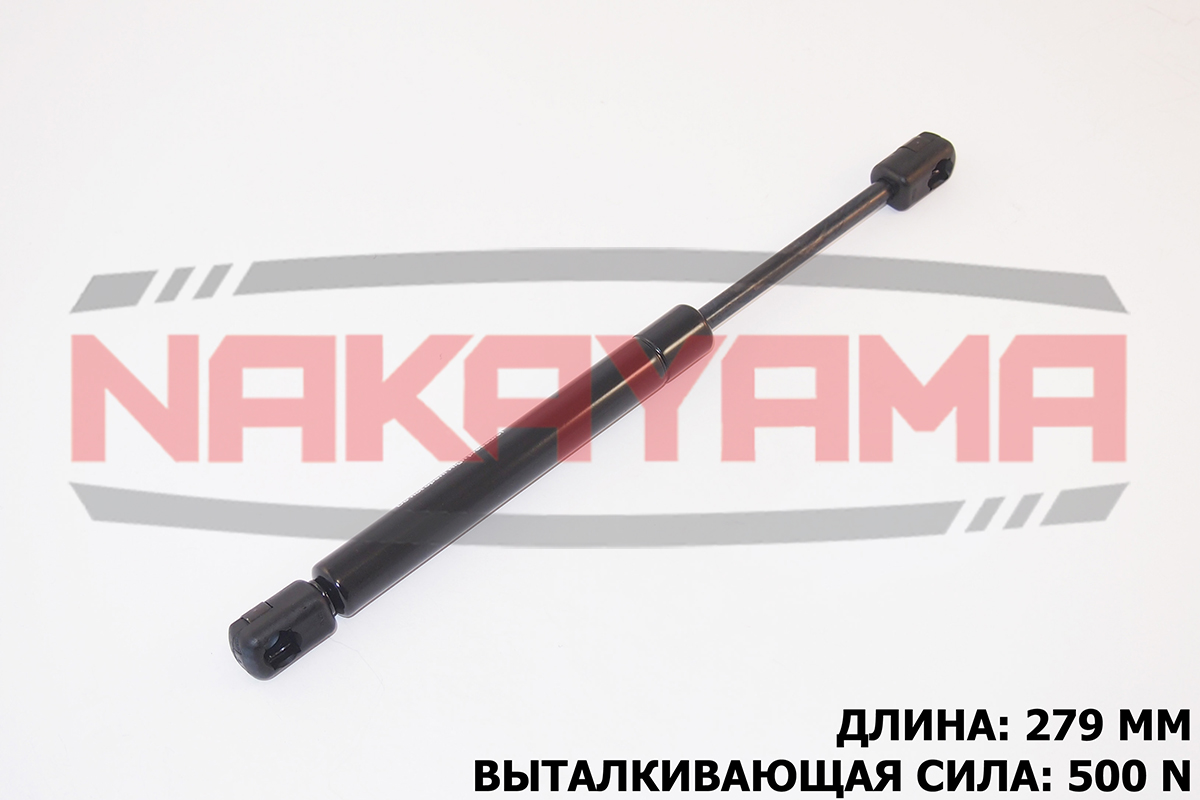 Амортизатор крышки багажника skoda fabia (6y3) 99- - Nakayama GS652NY