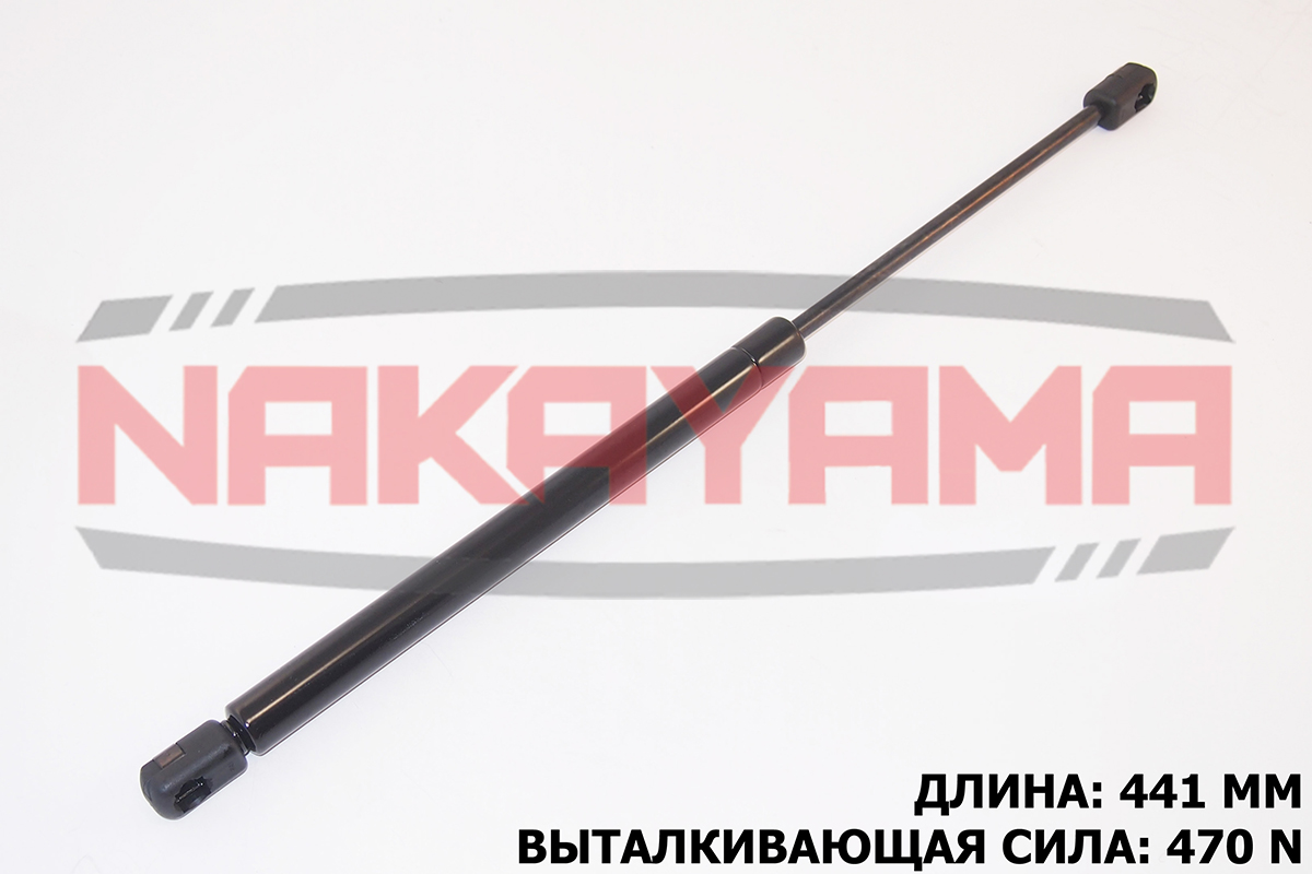 Амортизатор крышки багажника mitsubishi colt 04- ( - Nakayama GS654NY