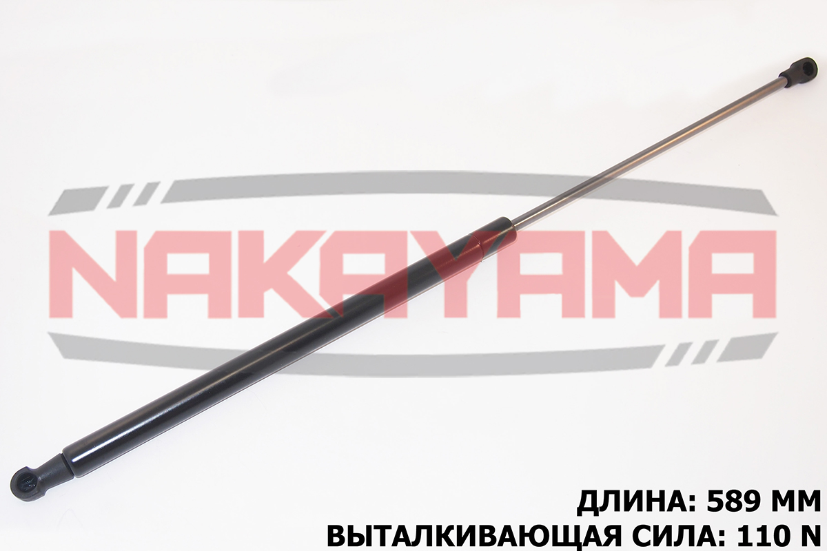 Амортизатор заднего стекла citroen c4 grand picass - Nakayama GS664NY