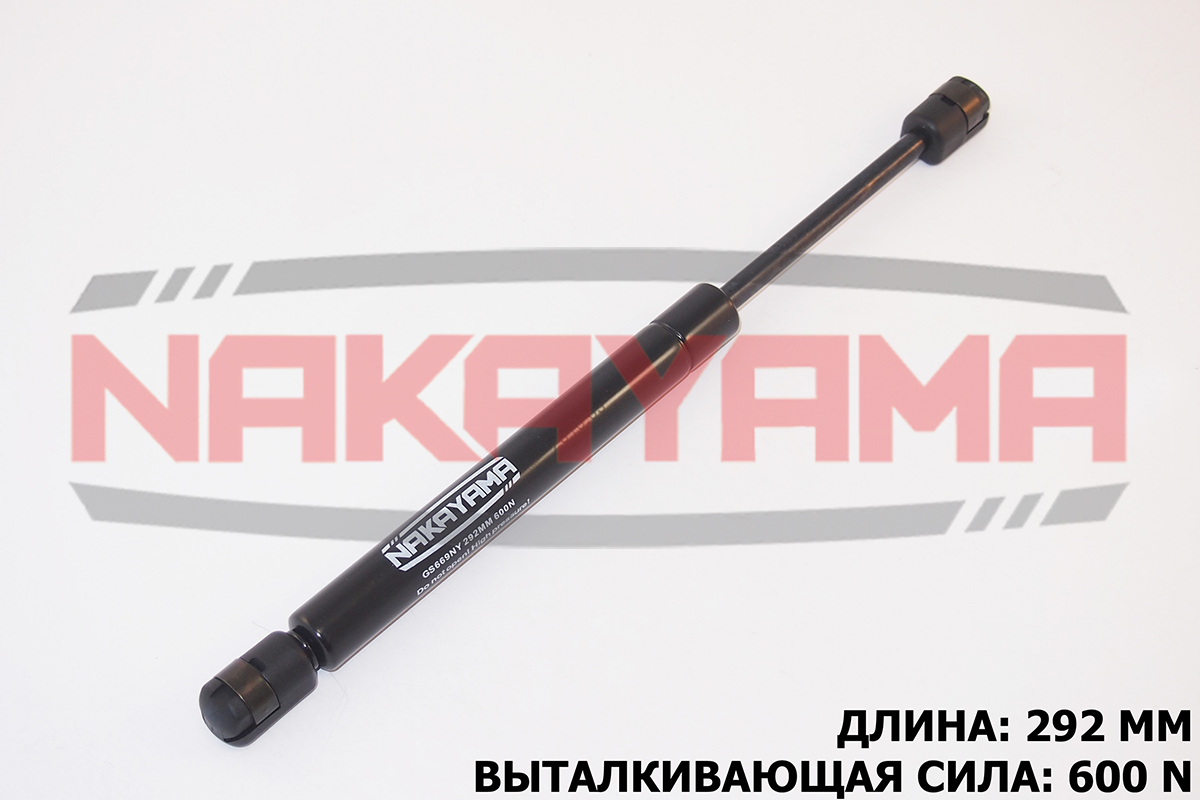 Амортизатор крышки багажника volvo s80 06- (l=292 - Nakayama GS669NY