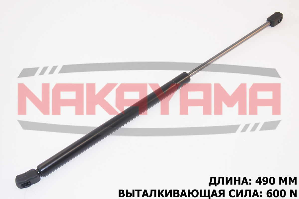 Амортизатор крышки багажника audi a6 06- (l=490 мм - Nakayama GS686NY