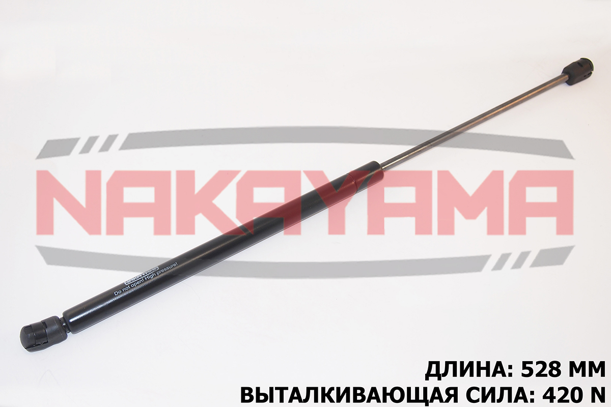 Амортизатор крышки багажника vw golf 07- (l=528 мм - Nakayama GS692NY