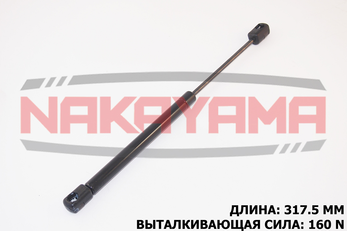 Амортизатор заднего стекла toyota hilux 05- (l=317 - Nakayama GS700NY