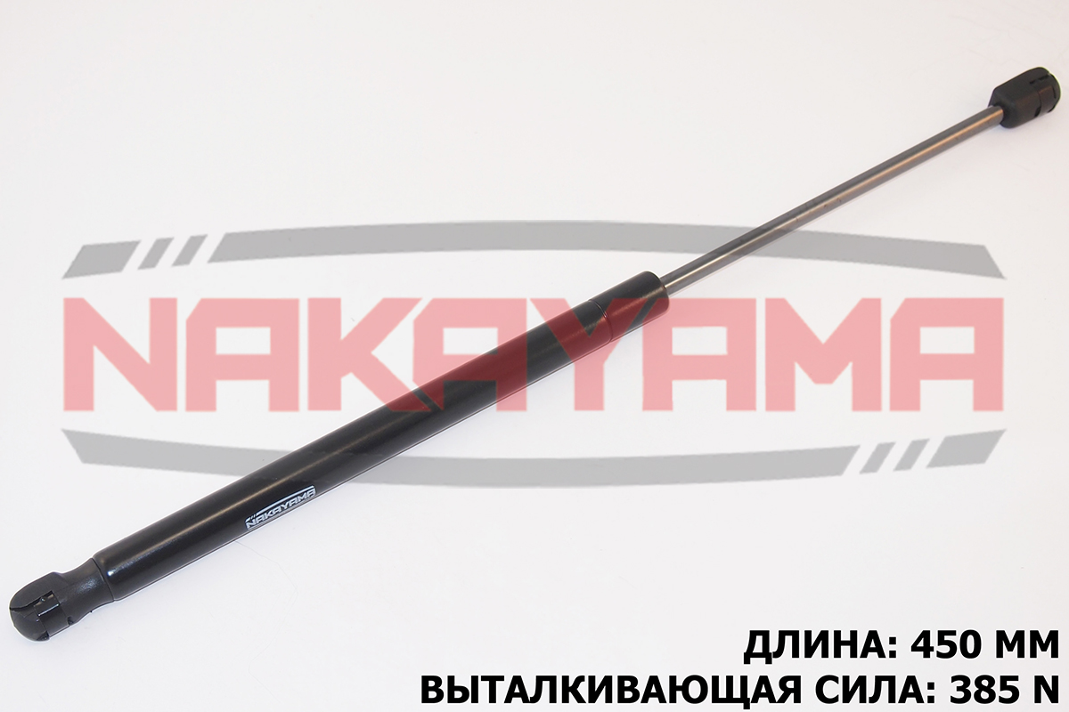 Амортизатор крышки багажника peugeot 3008 09- (l=4 - Nakayama GS702NY