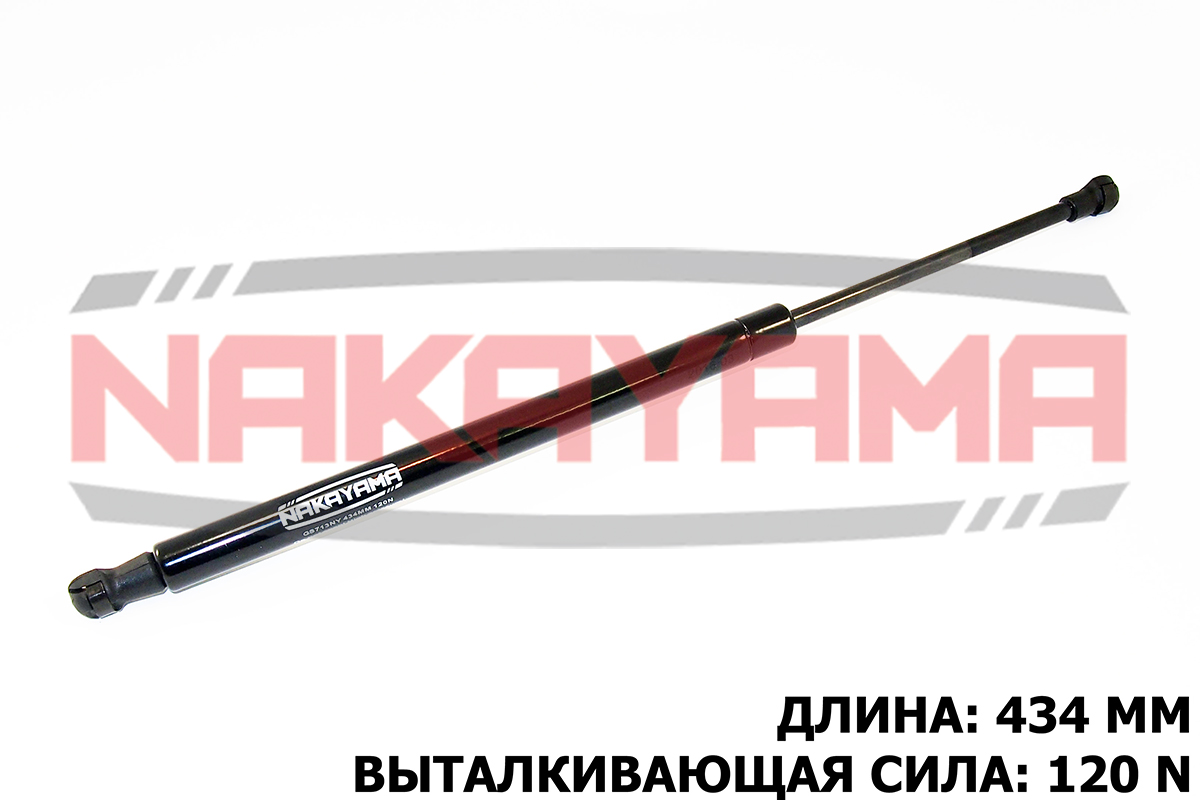 Амортизатор заднего стекла toyota land cruiser 150 - Nakayama GS713NY