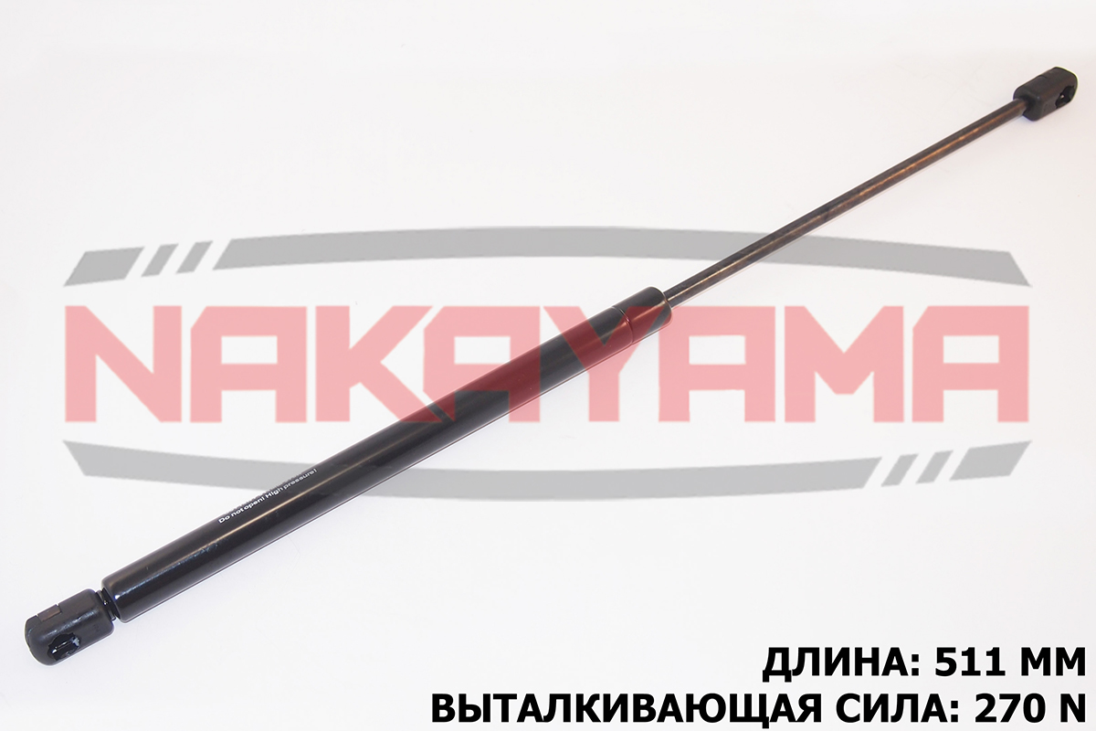 Амортизатор крышки багажника suzuki swift iv (fz, - Nakayama GS714NY