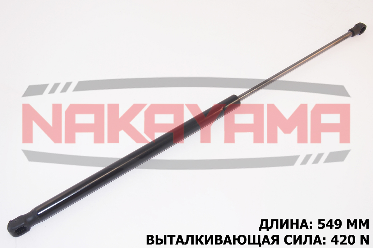 Амортизатор крышки багажника citroen c3 picasso 09 - Nakayama GS731NY