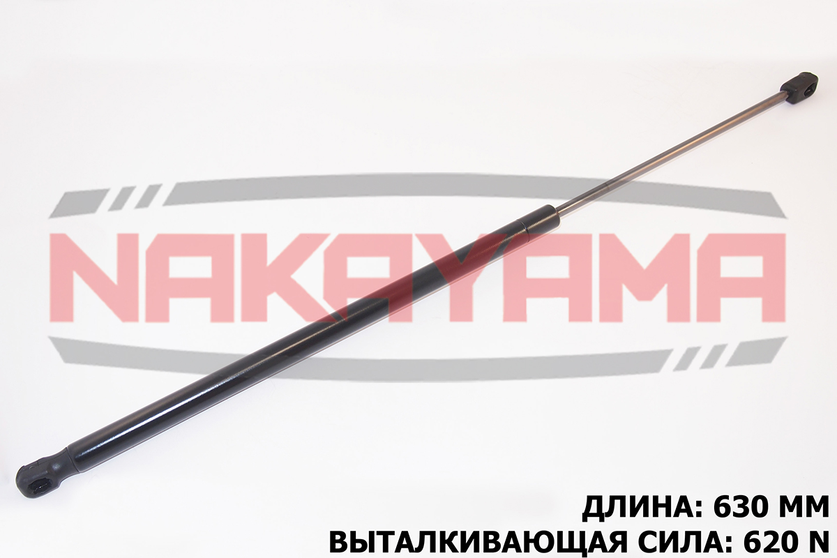 Амортизатор крышки багажника citroen berlingo 08-, - Nakayama GS733NY