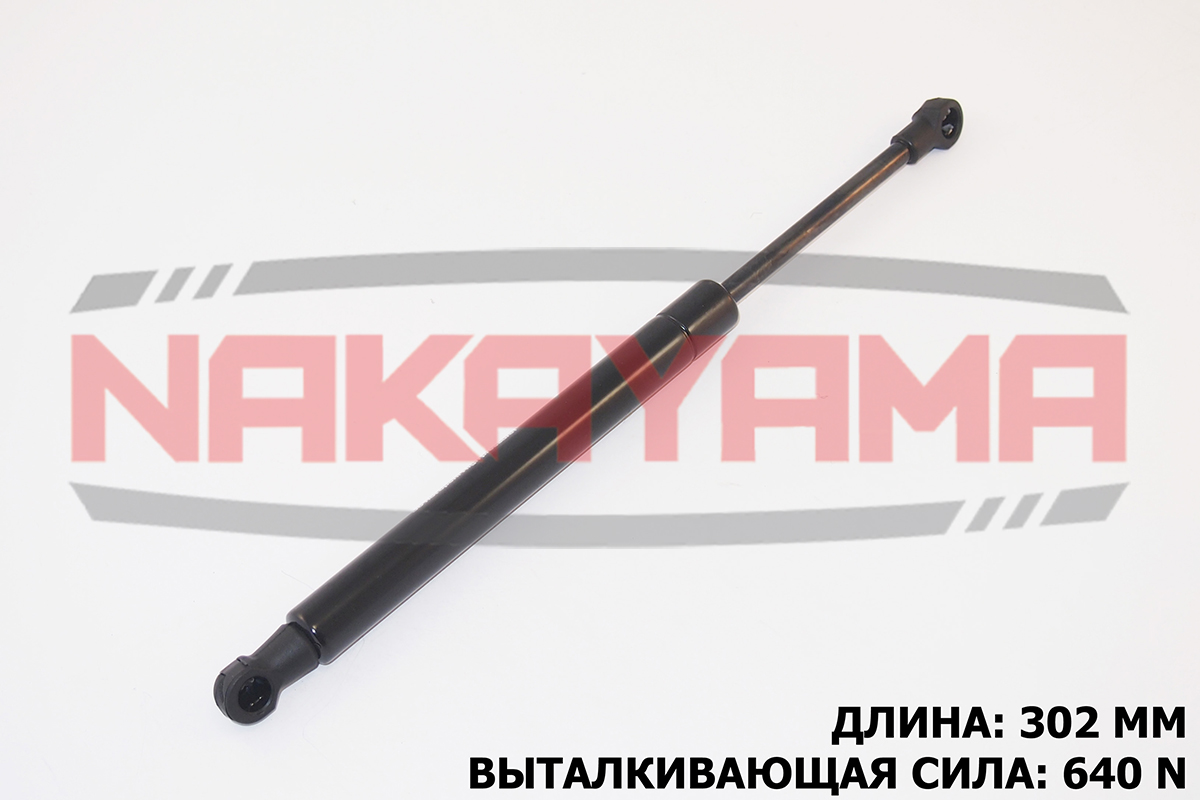 Амортизатор крышки багажника renault fluence (l30) - Nakayama GS737NY