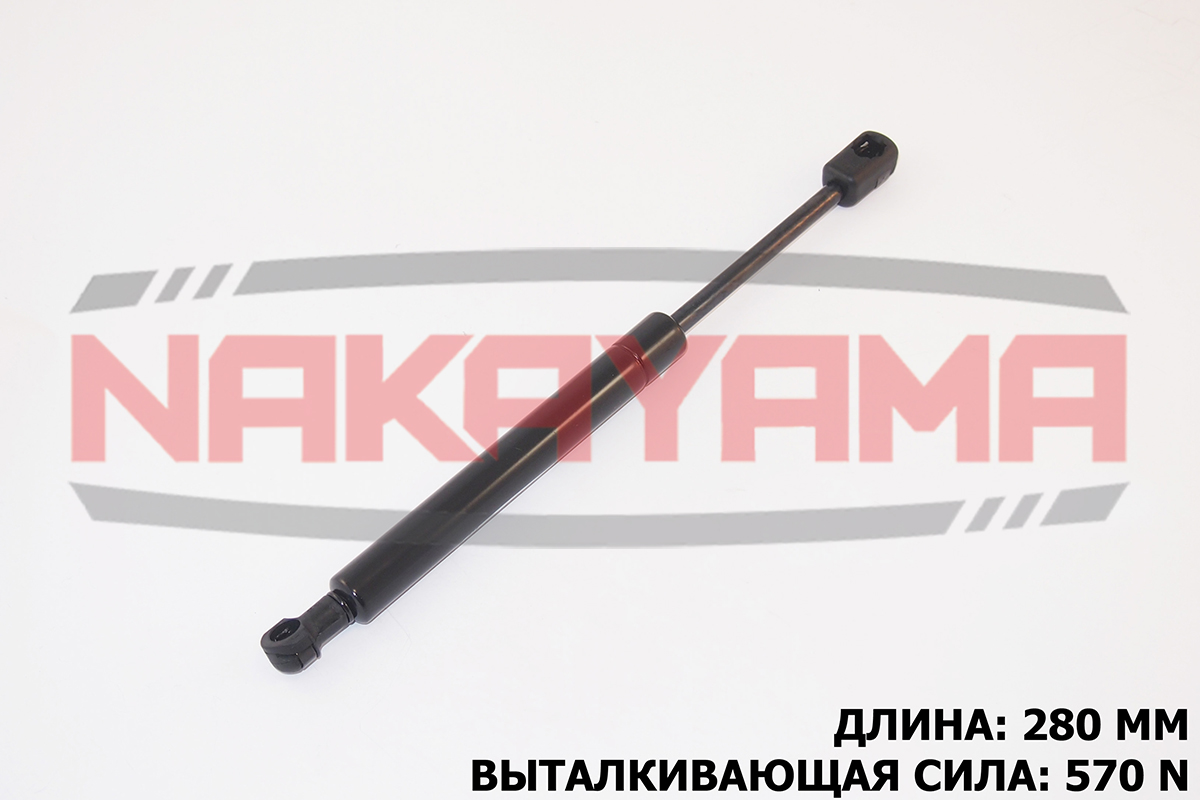 Амортизатор крышки багажника saab 9-5 (ys3e) 97- ( - Nakayama GS740NY