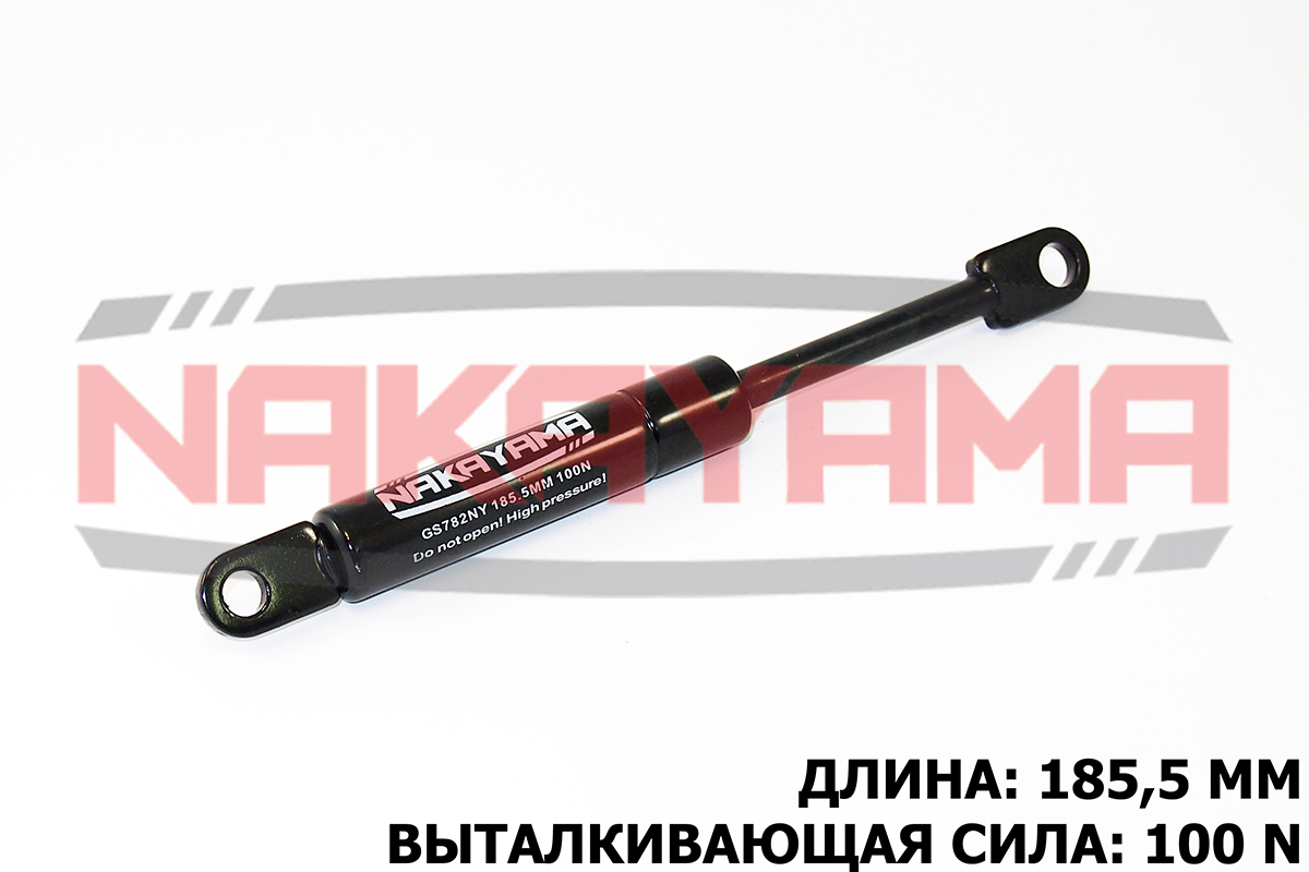 Амортизатор крышки багажника ford  , renault - Nakayama GS782NY
