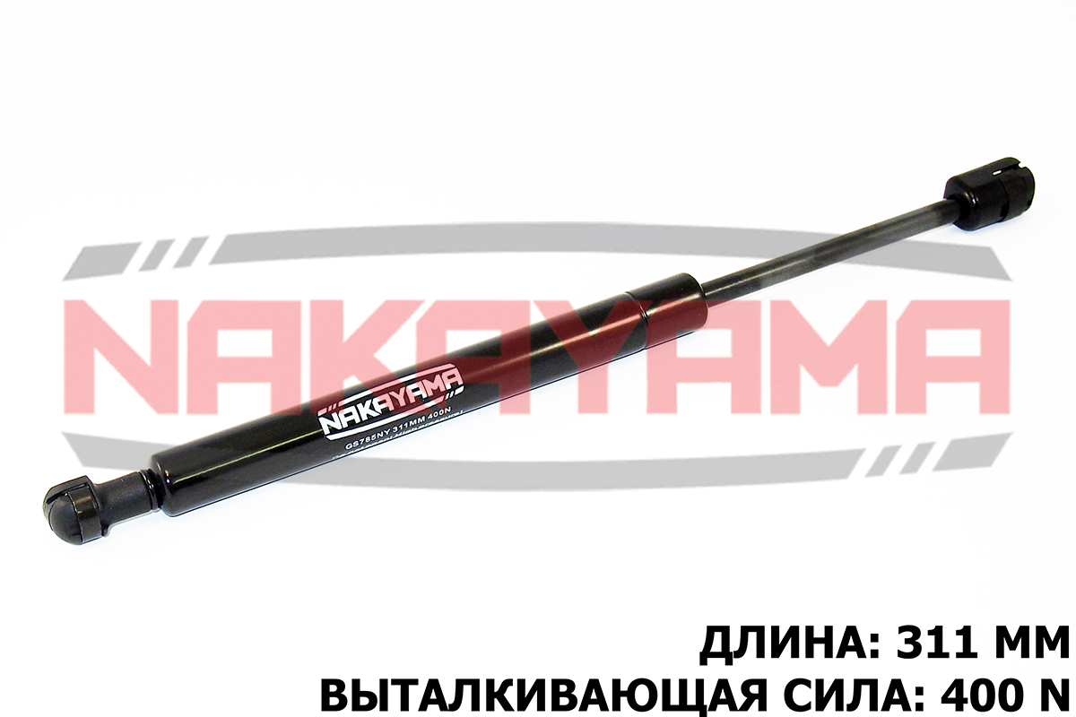 Амортизатор капота bmw 5 (f10/f11) 10-, 6 (f06/f12 - Nakayama GS785NY