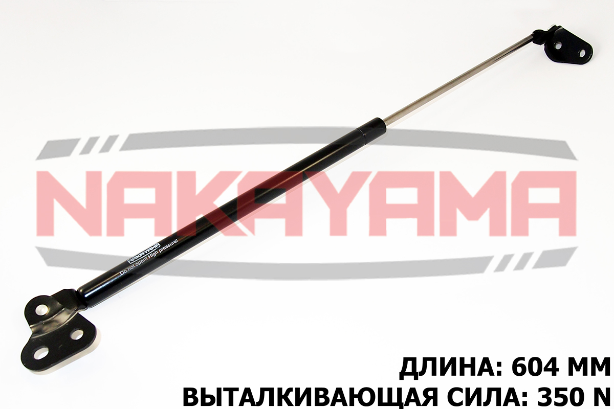 Амортизатор крышки багажника mazda demio 98-03 пра - Nakayama GS819NY