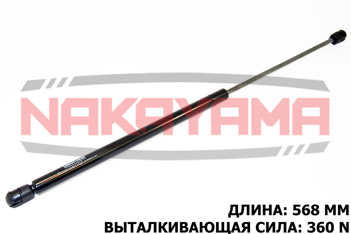 Амортизатор крышки багажника subaru impreza gg 00- - Nakayama GS831NY