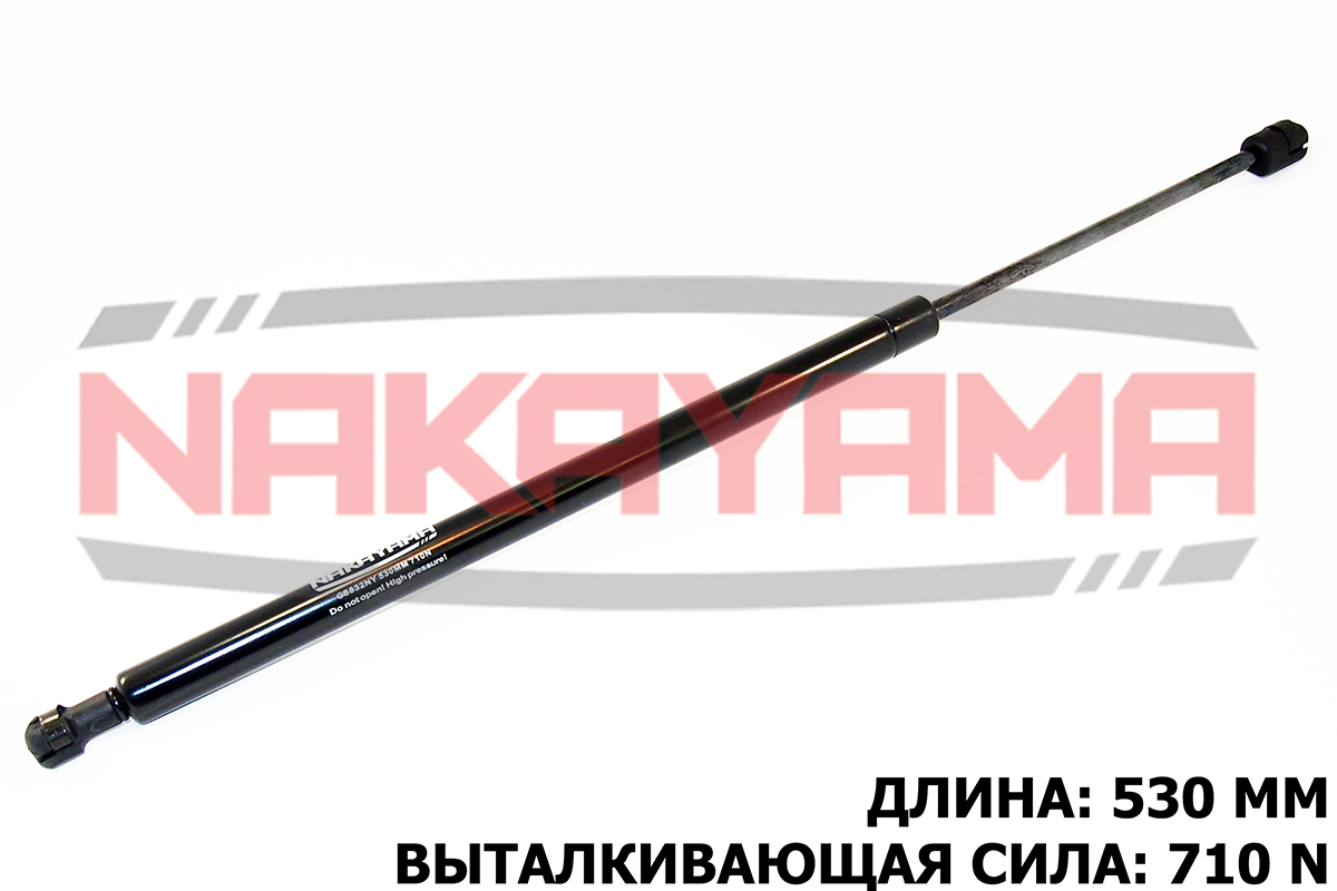 Амортизатор крышки багажника nissan terrano, pathf - Nakayama GS832NY