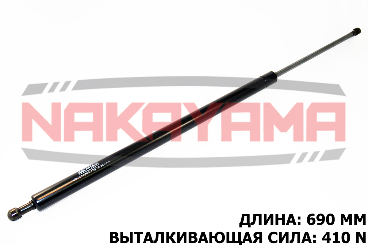Амортизатор крышки багажника honda stream 00- прав - Nakayama GS833NY