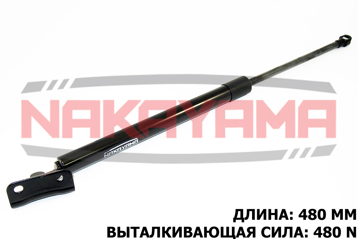 Амортизатор крышки багажника mitsubishi asx 10- пр - Nakayama GS840NY