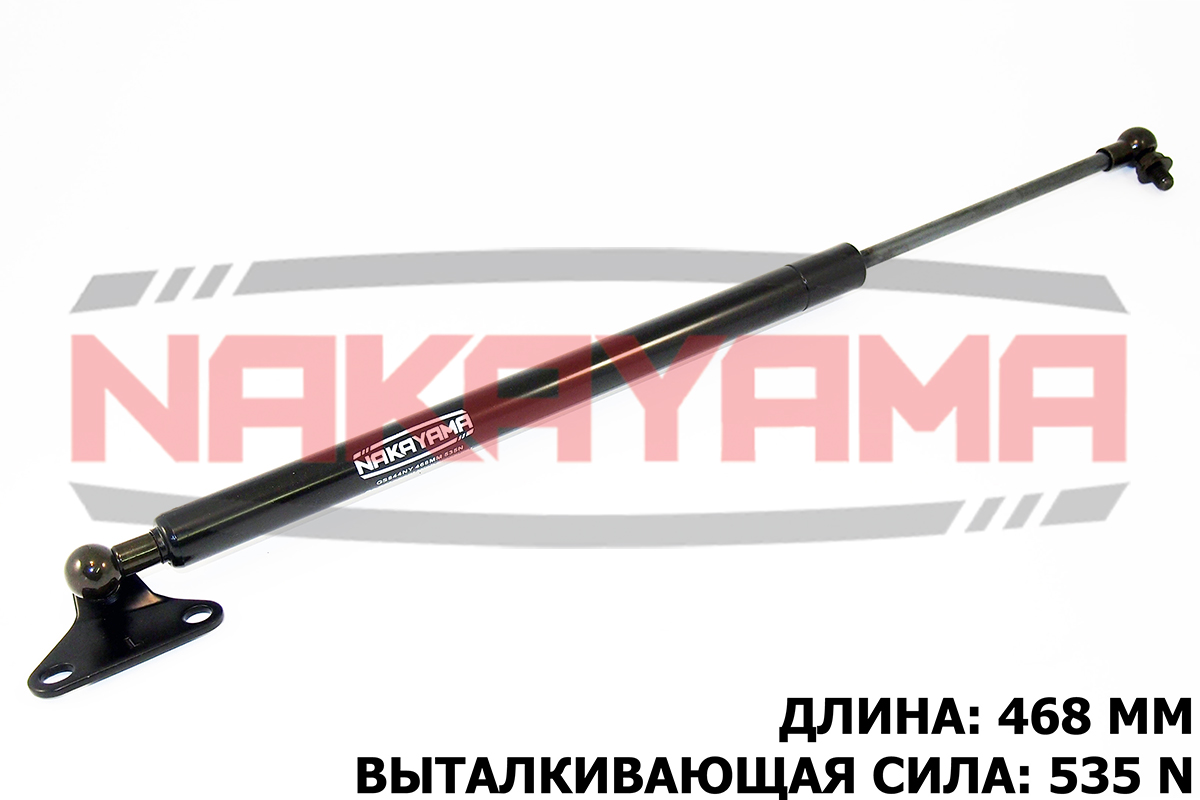 Амортизатор крышки багажника toyota land cruiser 2 - Nakayama GS844NY