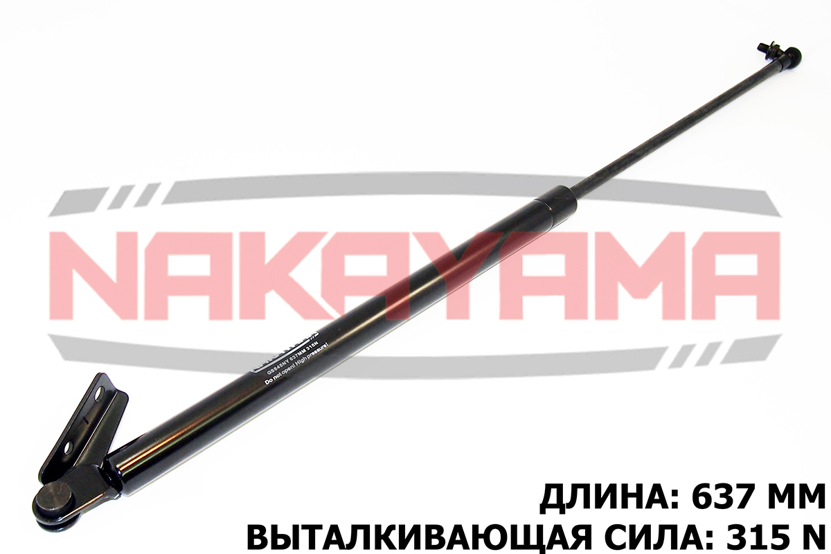 Амортизатор крышки багажника subaru forester 97-02 - Nakayama GS845NY