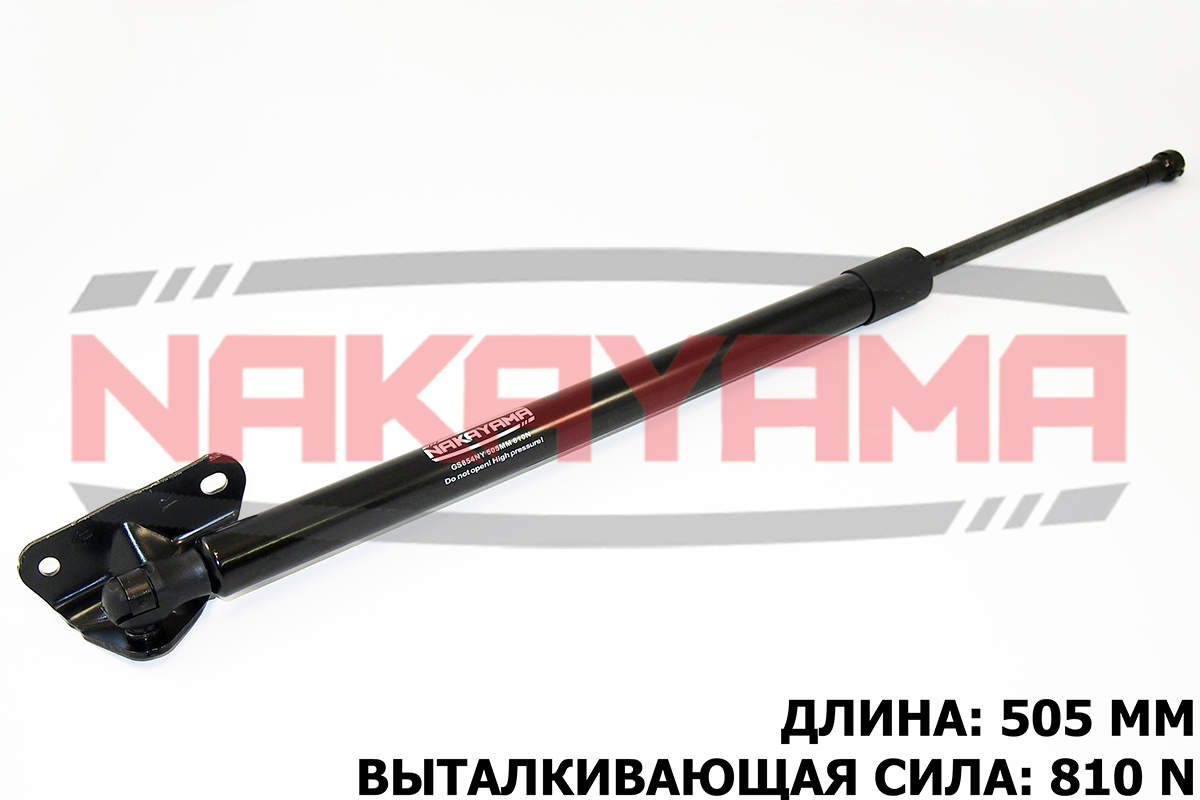 Амортизатор крышки багажника toyota rav4 13- правы - Nakayama GS854NY
