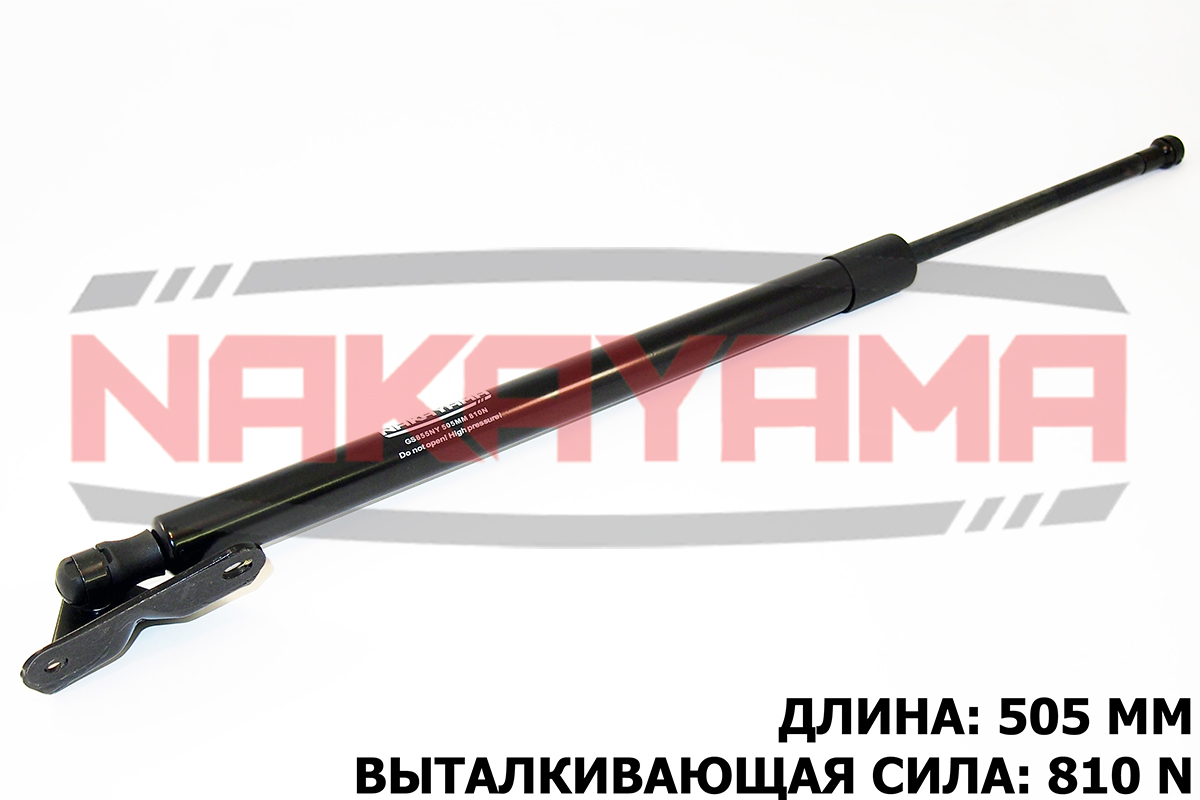 Амортизатор крышки багажника toyota rav4 13- левый - Nakayama GS855NY