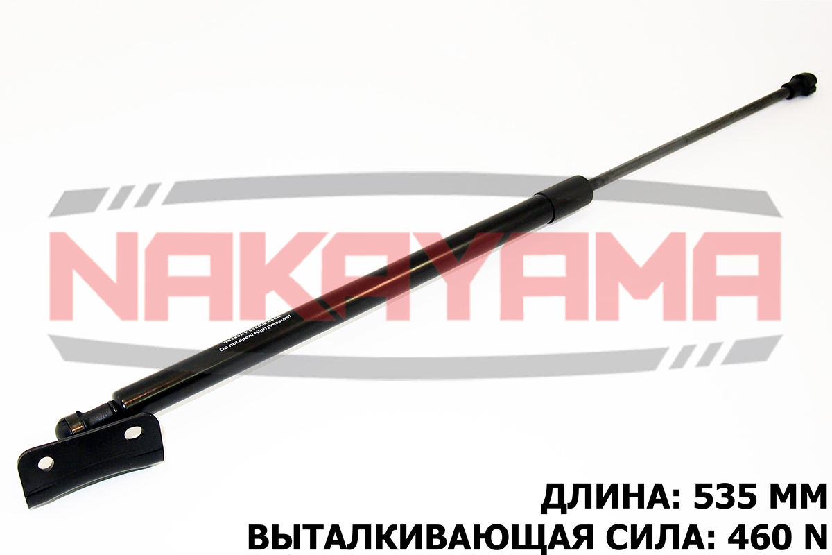 Амортизатор крышки багажника mitsubishi outlander - Nakayama GS860NY