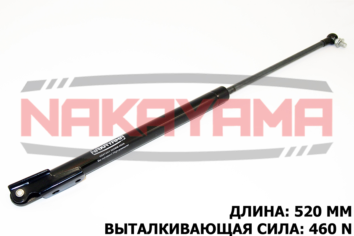 Амортизатор крышки багажника subaru forester sh5 0 - Nakayama GS874NY
