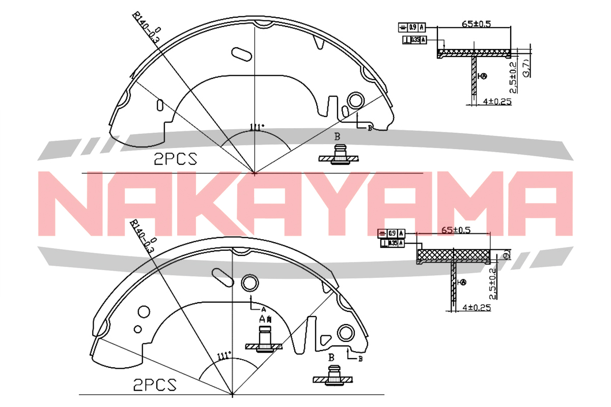 Колодки тормозные барабанные задние ford transit 9 - Nakayama HS7149NY