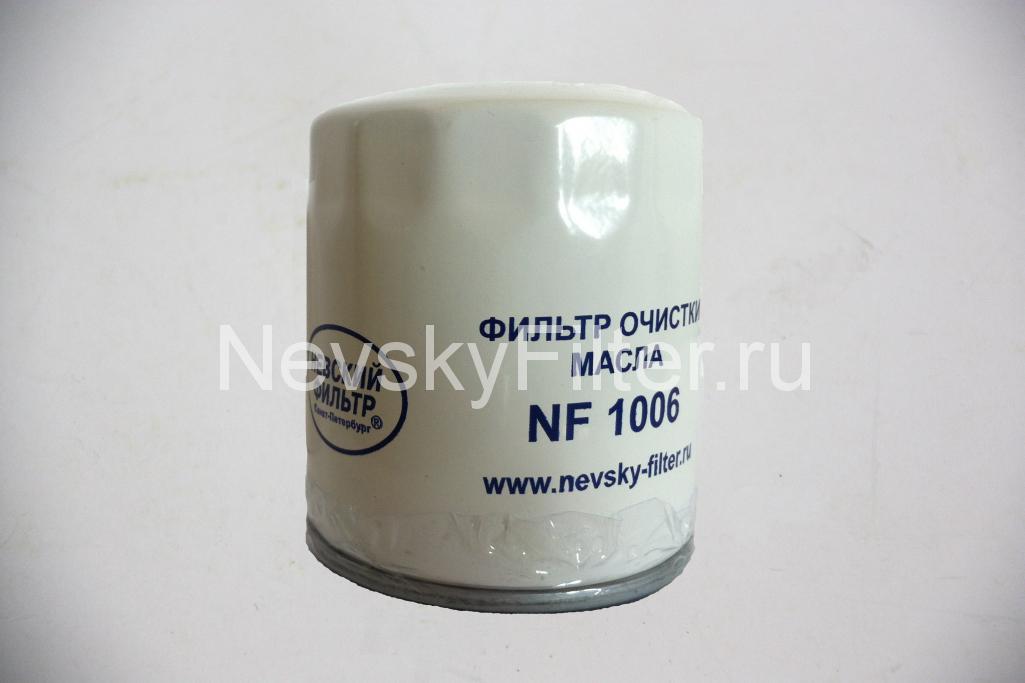 Фильтр масляный - NEVSKY FILTER NF1006