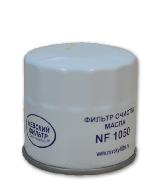 Фильтр масляный - NEVSKY FILTER NF1050