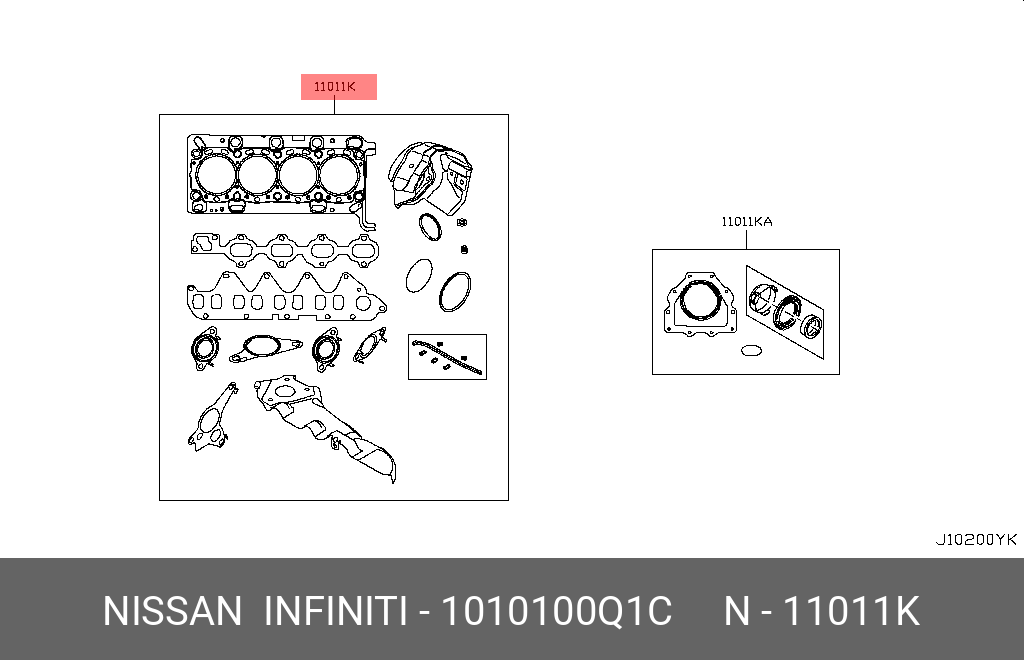 Автозапчасть - Nissan 10101-00Q1C