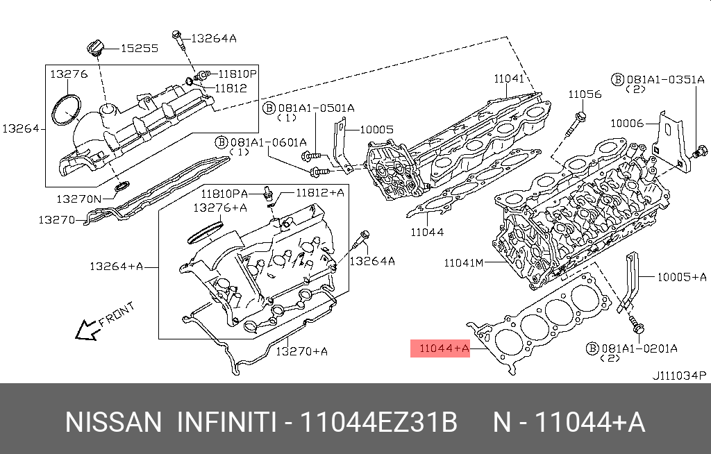 Прокладка ГБЦ - Nissan 11044-EZ31B