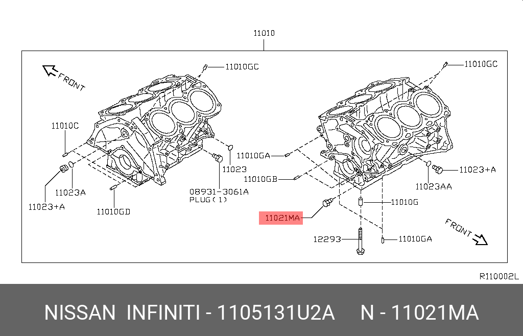 Прокладка гбц металлическая - Nissan 11051-31U2A