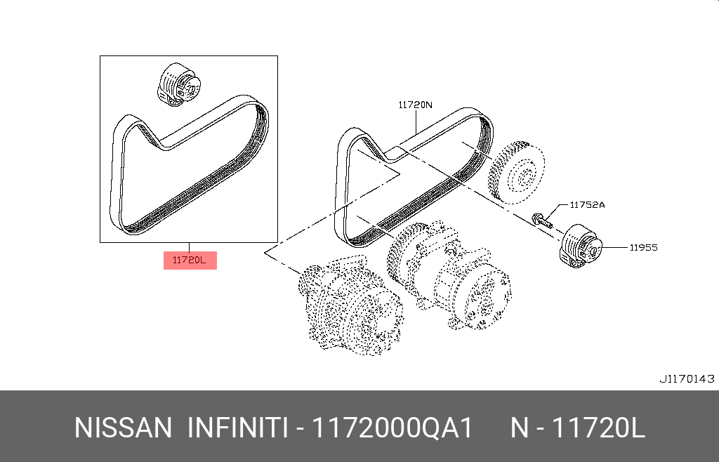 Ремень приводной, с - Nissan 11720-00QA1