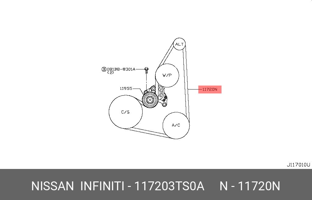 Деталь автомобиля - Nissan 11720-3TS0A