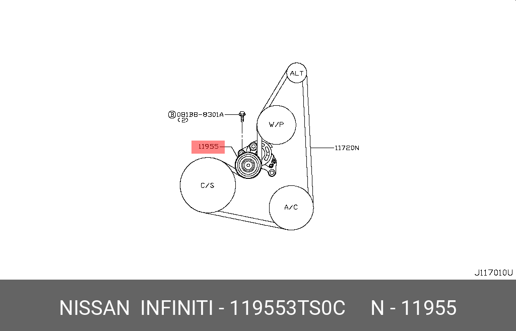 Натяжитель приводного ремня - Nissan 119553TS0C
