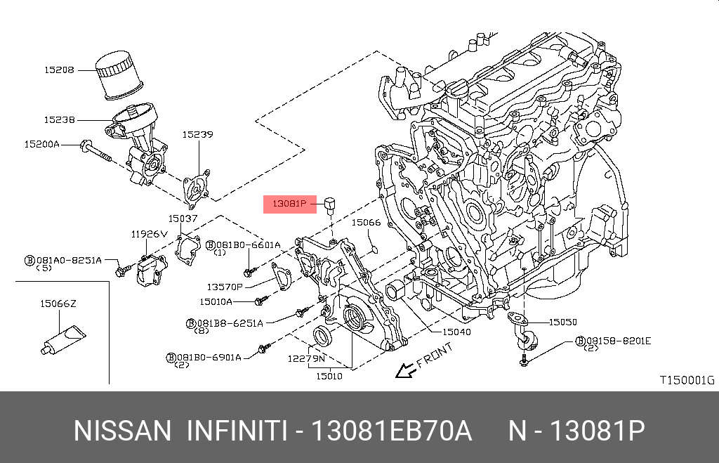 Опора шаровая - Nissan 13081-EB70A