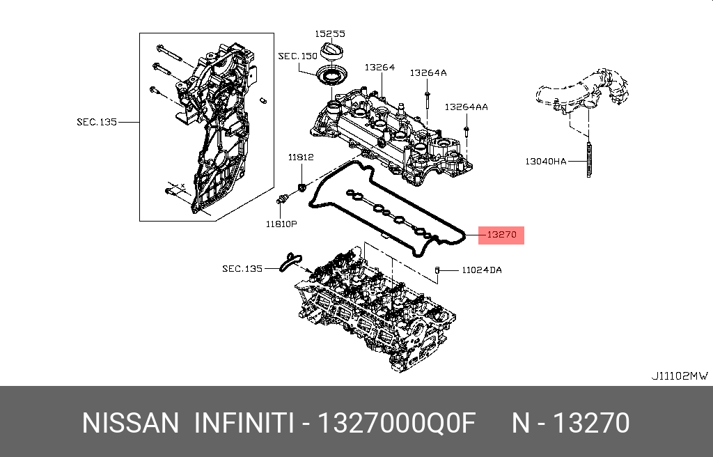 Прокладка клапанной - Nissan 13270-00Q0F