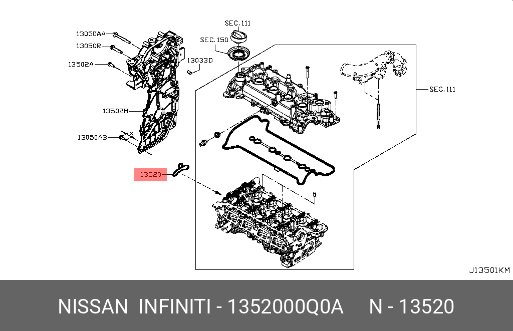 Прокладка передней к - Nissan 13520-00Q0A