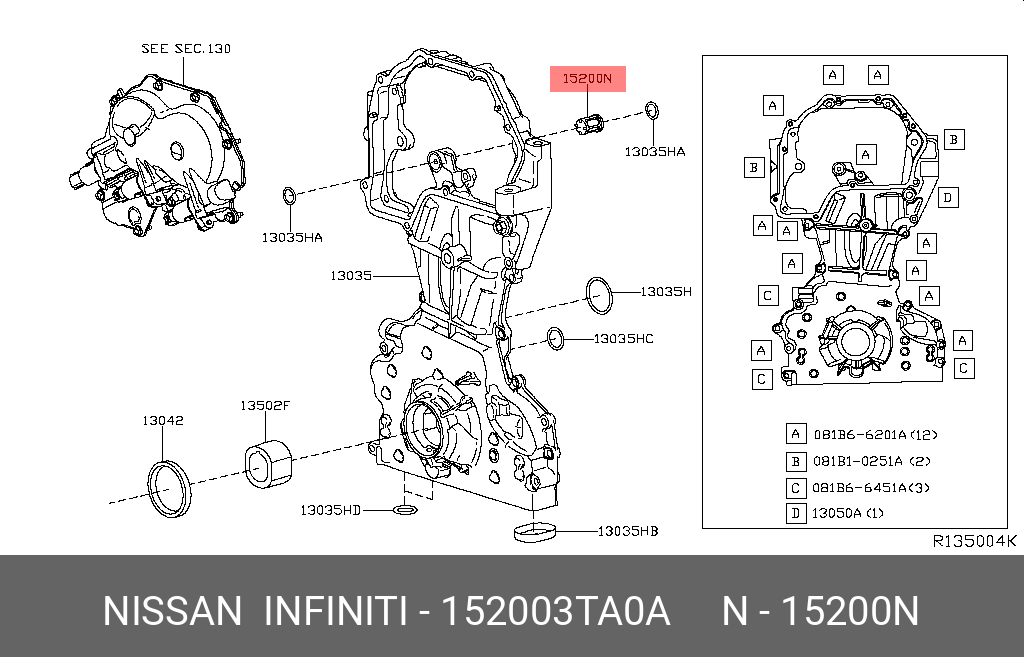Деталь - Nissan 15200-3TA0A