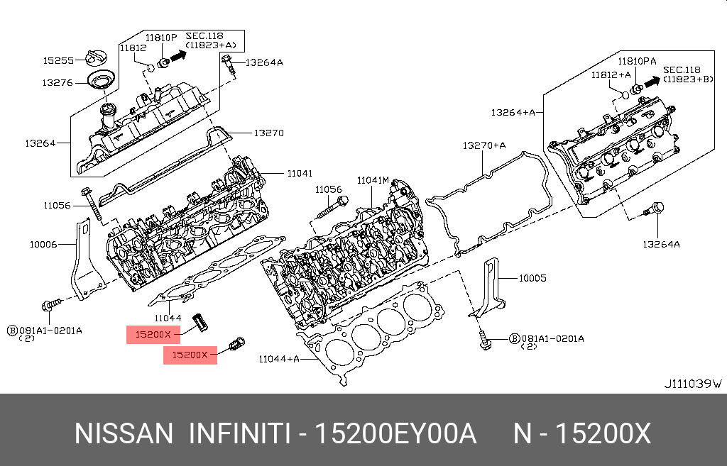 Фильтр масляный - Nissan 15200-EY00A