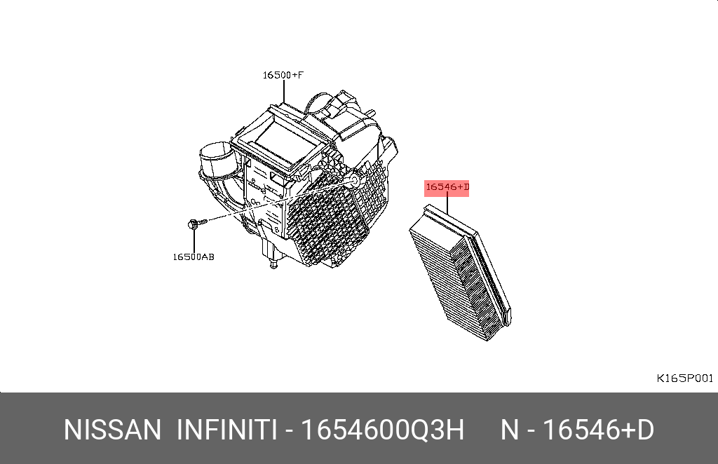 Фильтр воздушный - Nissan 16546-00Q3H